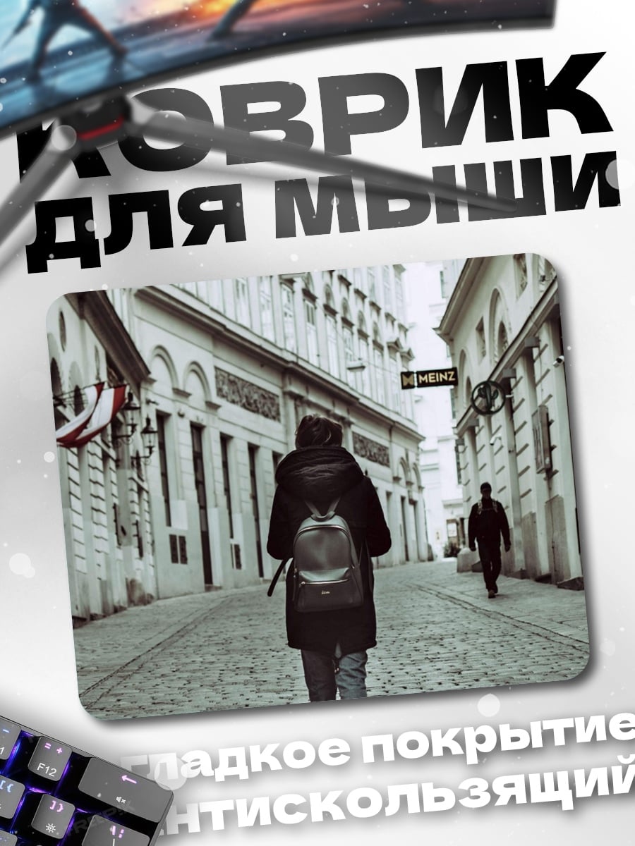 Коврик Аниме девушка в космосе