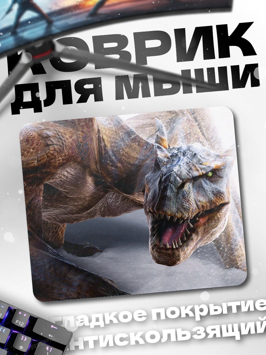 Коврик Крупный план дракона