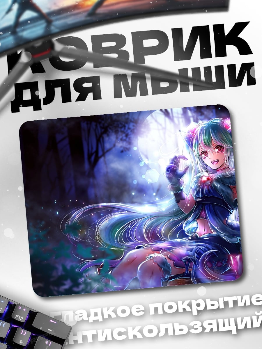Коврик Аниме девушка в лесу