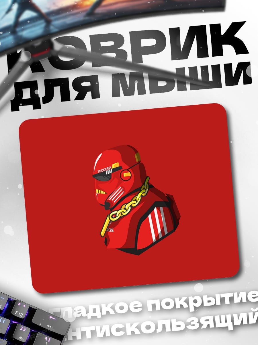 Коврик Красный киберпанк герой