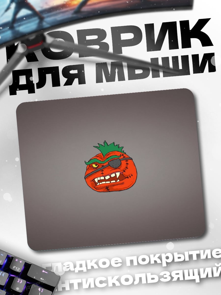 Коврик Злой Помидор