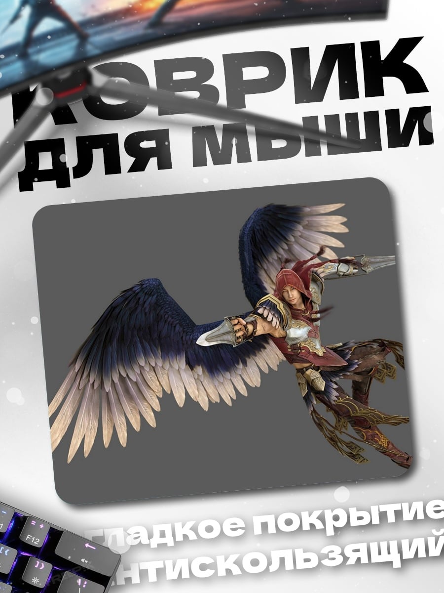 Коврик Воин с Крыльями