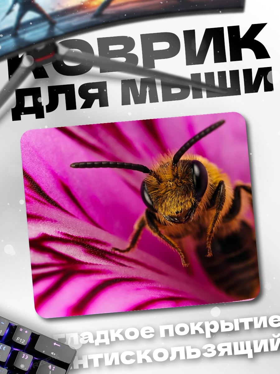 Коврик пчела на цветке