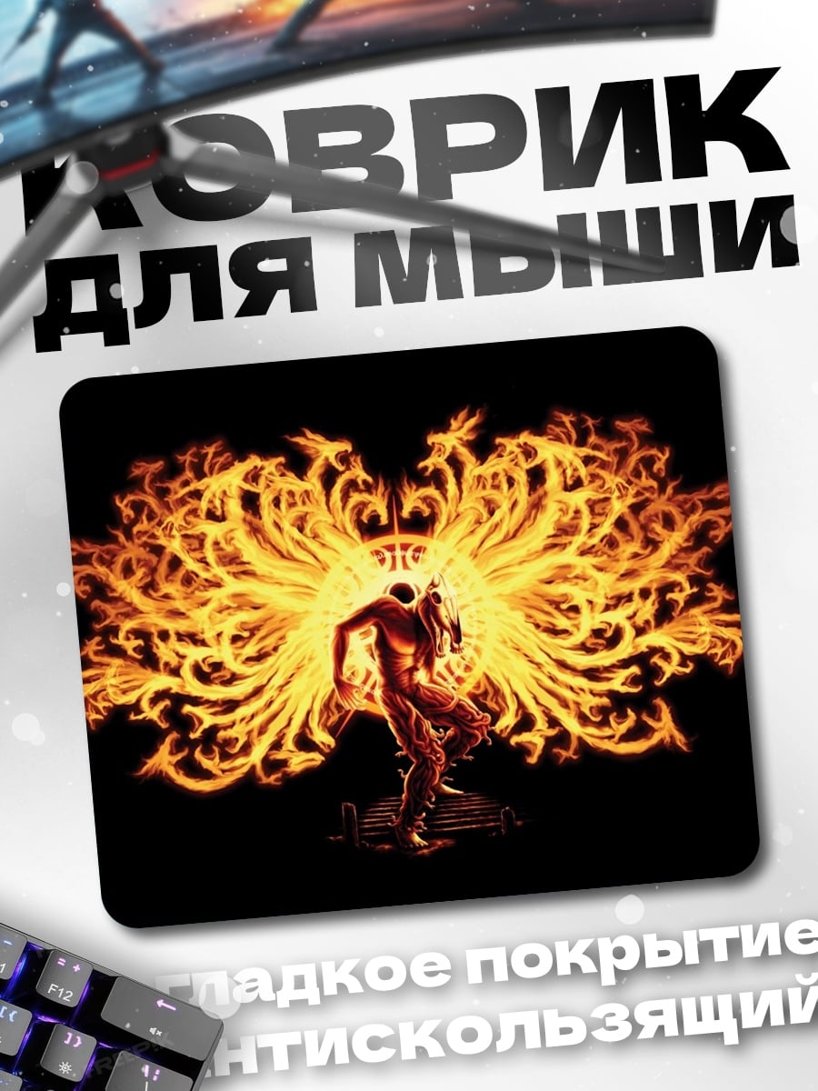 Коврик Огненный ангел