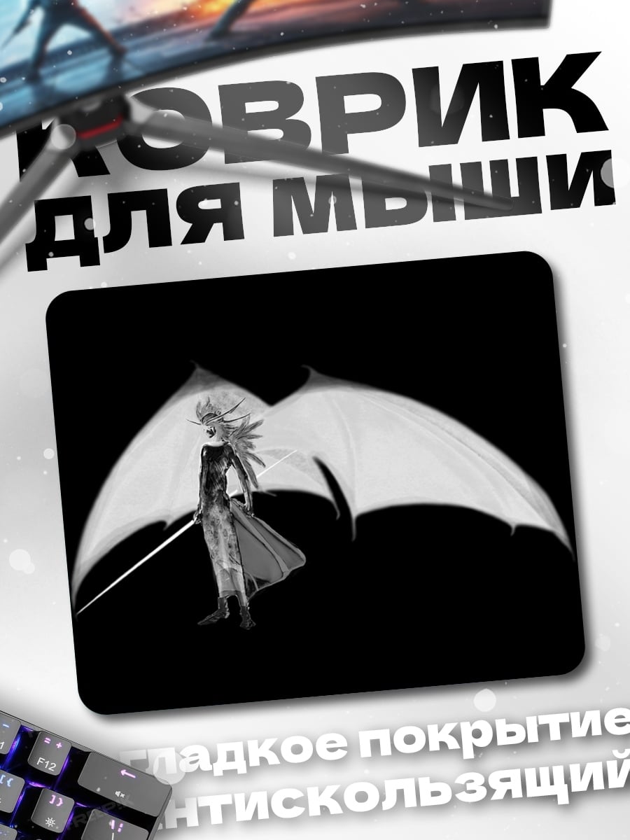 Коврик Воин с крыльями