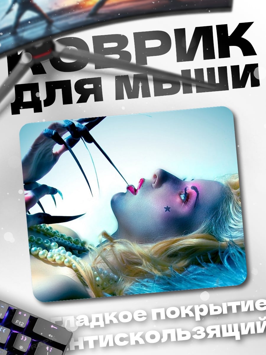 Коврик девушка с ярким макияжем