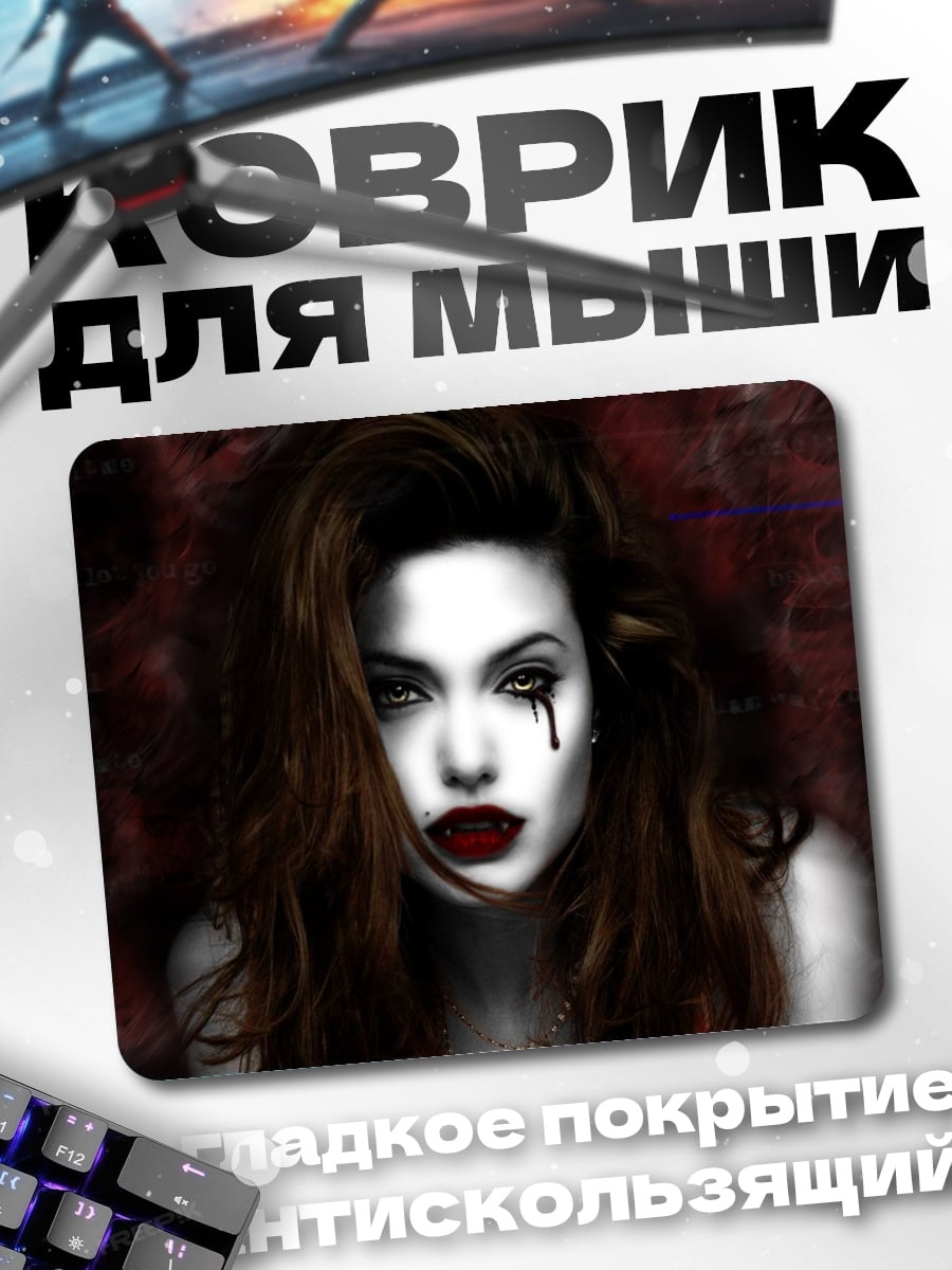 Коврик Готическая девушка