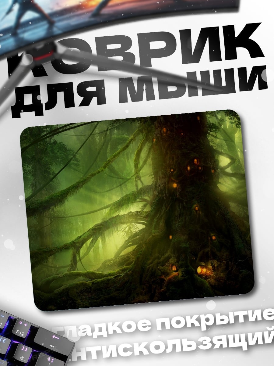 Коврик Заколдованный лес