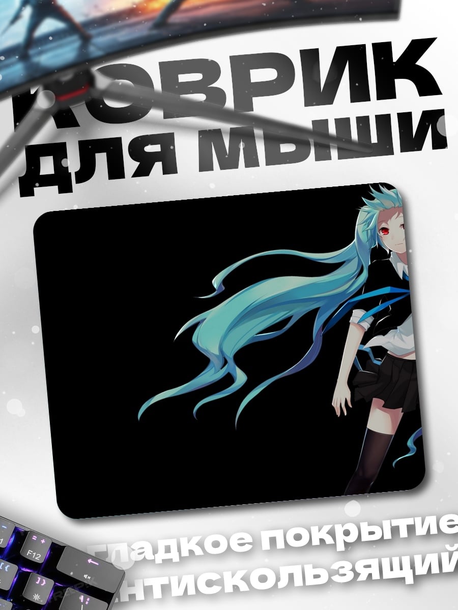 Коврик Мику в черном