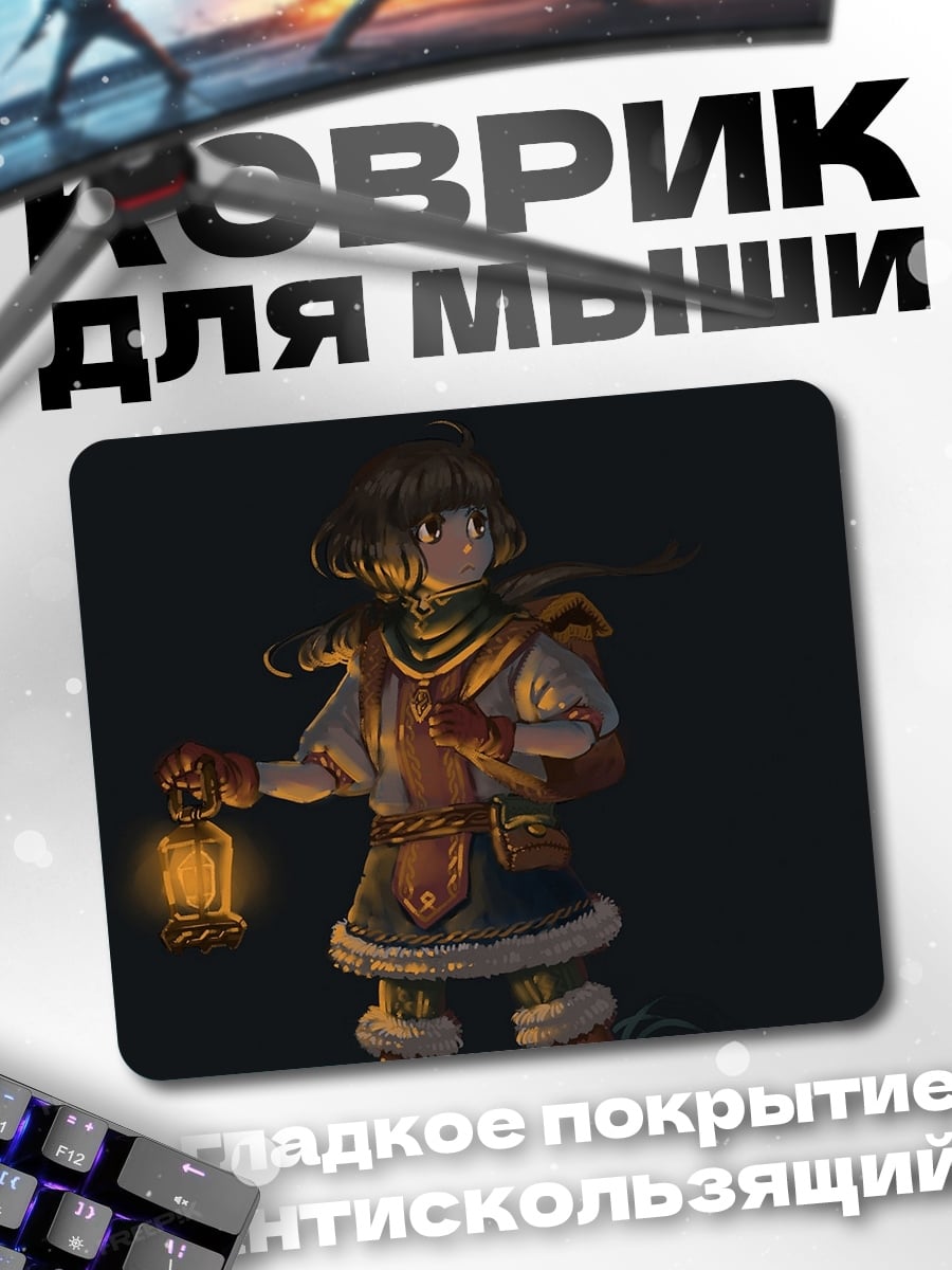 Коврик Аниме девочка с фонарем