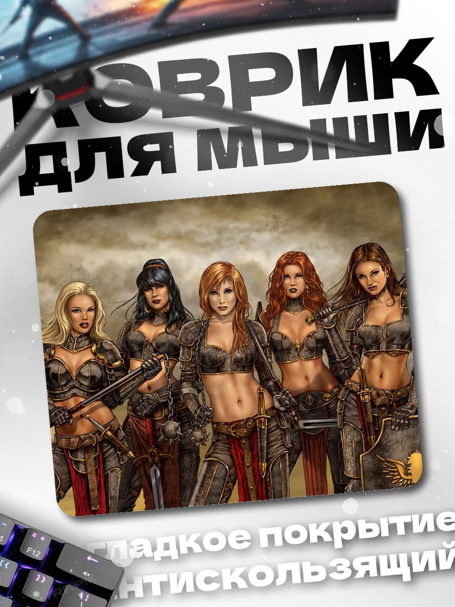 Коврик воительницы фэнтези