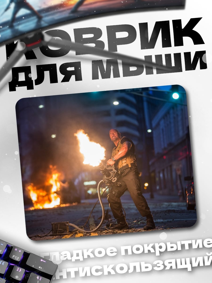 Коврик Безумный Макс
