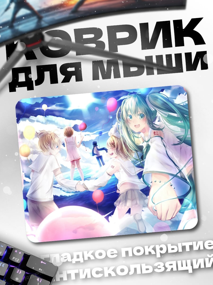 Коврик Аниме девушки