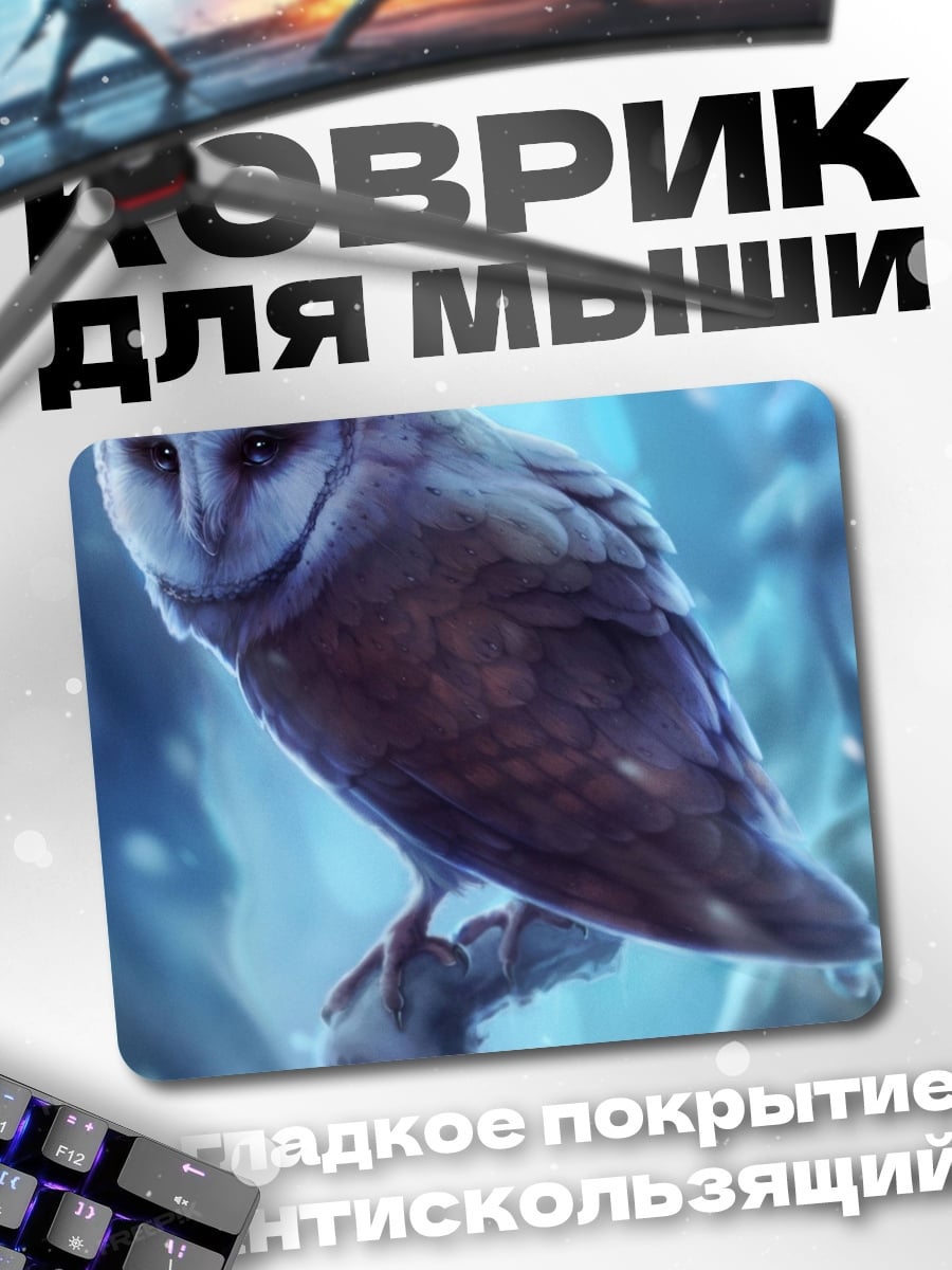 Коврик Сипуха на ветке