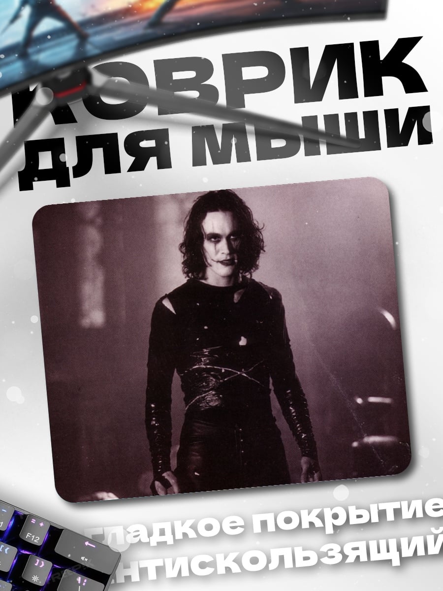 Коврик Ворон гот