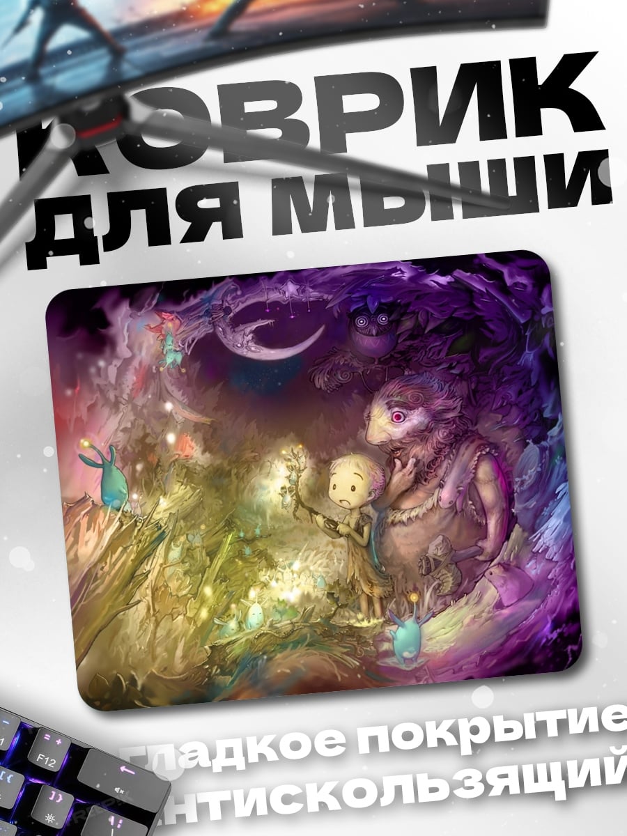 Коврик Сказочные существа
