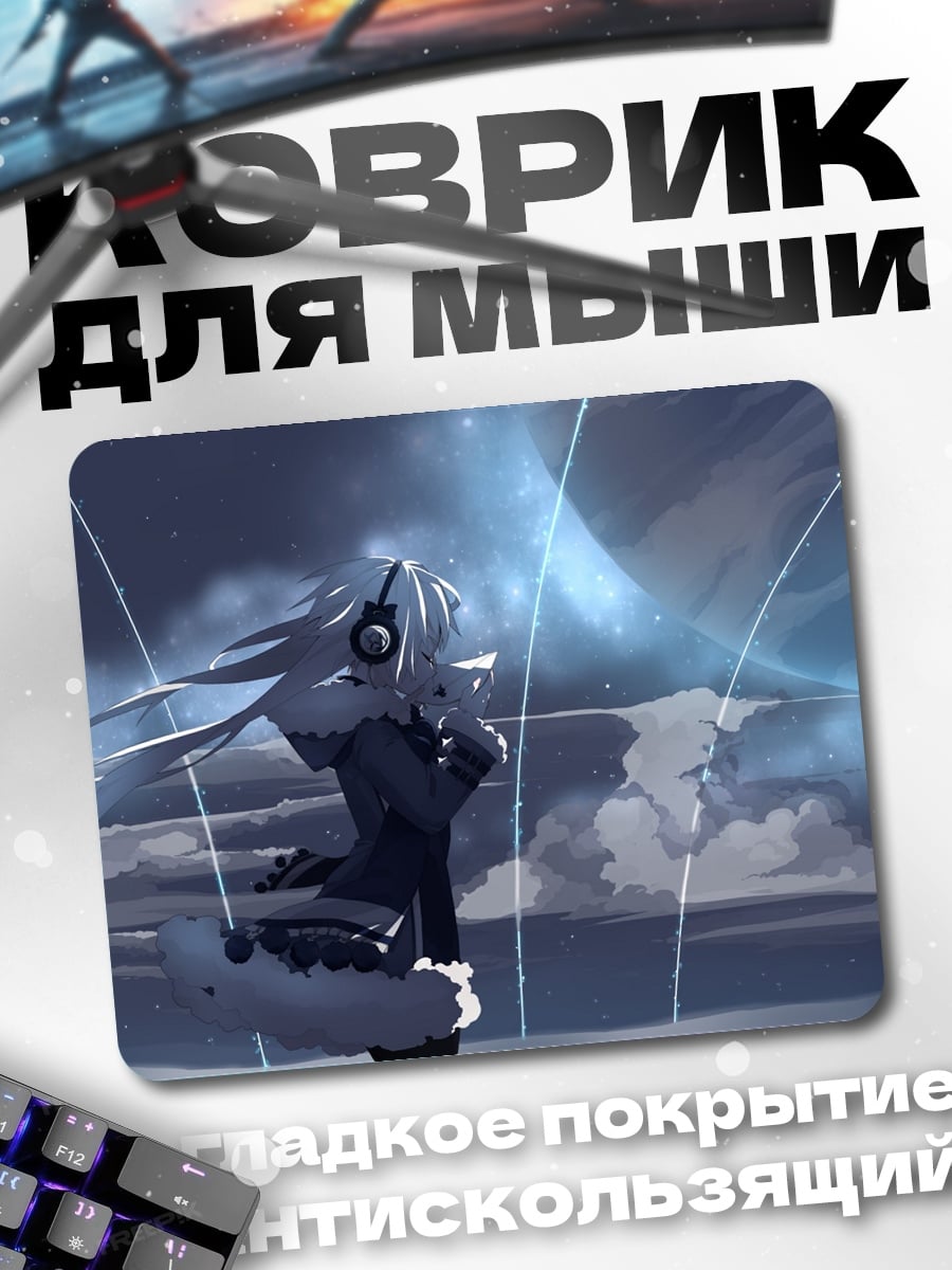Коврик Аниме девушка наушники
