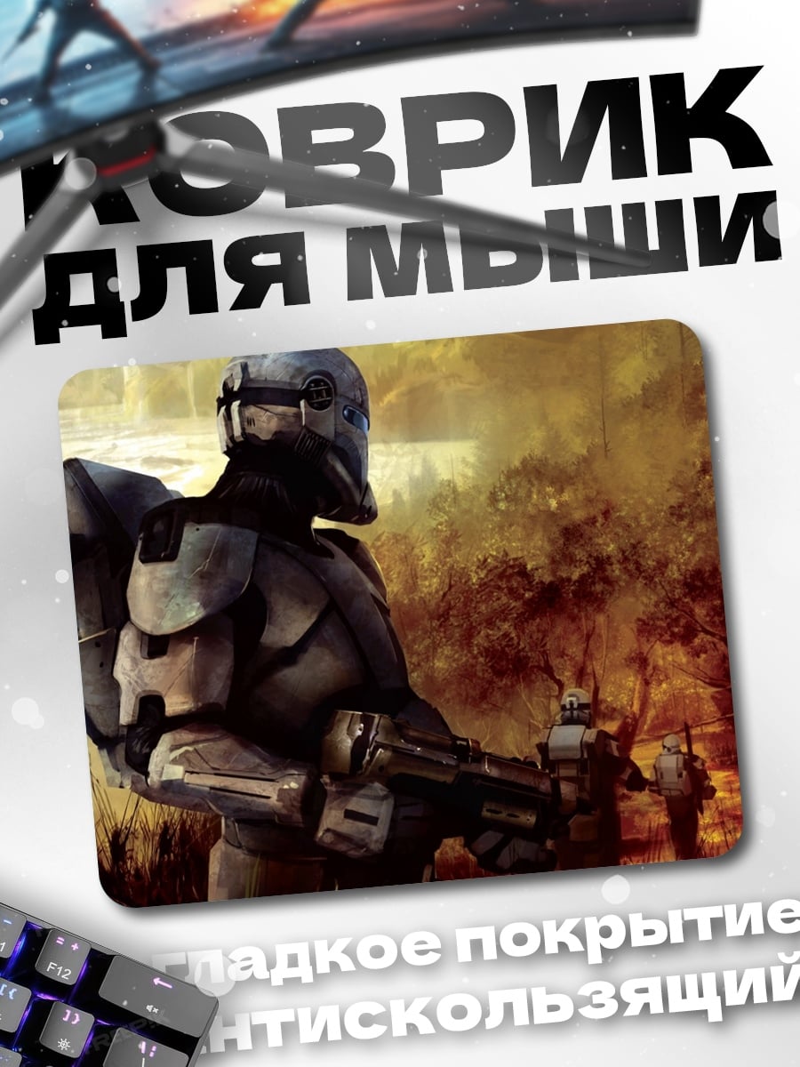 Коврик солдат в броне