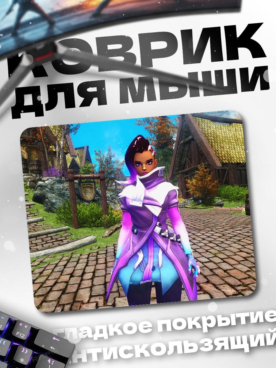 Коврик Девушка киберпанк