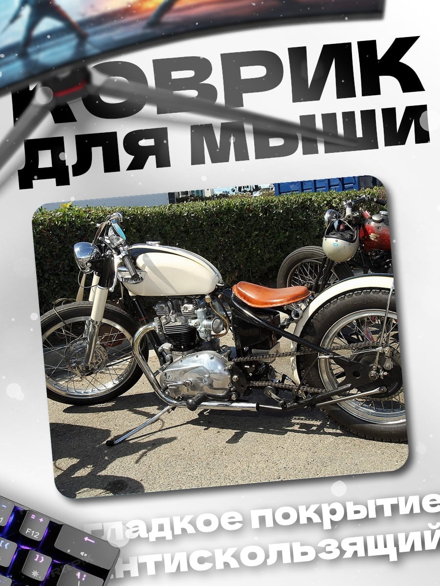 Коврик Кастомный мотоцикл