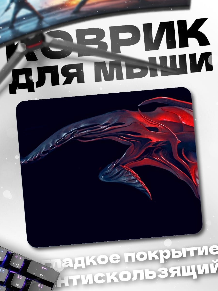 Коврик Красная демоническая маска