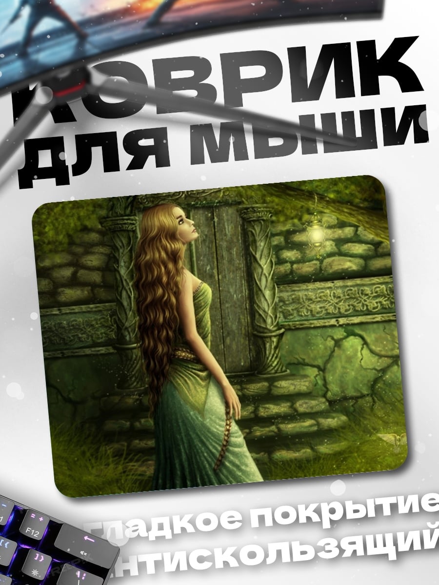 Коврик Девушка в лесу