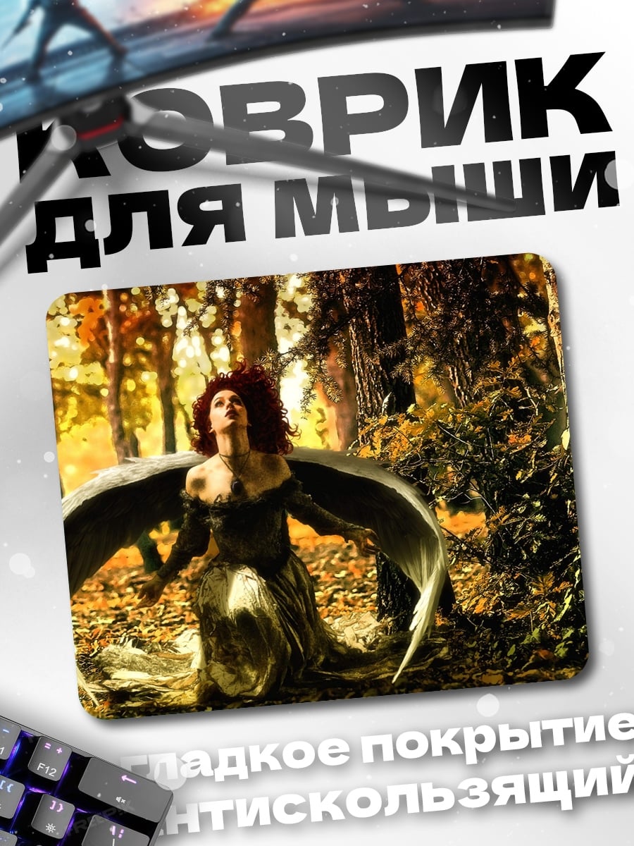 Коврик Ангел в лесу