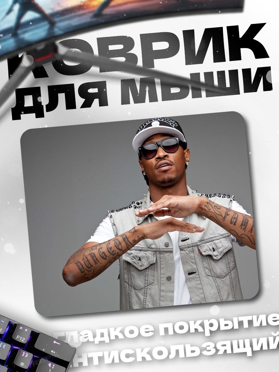 Коврик рэпер в кепке