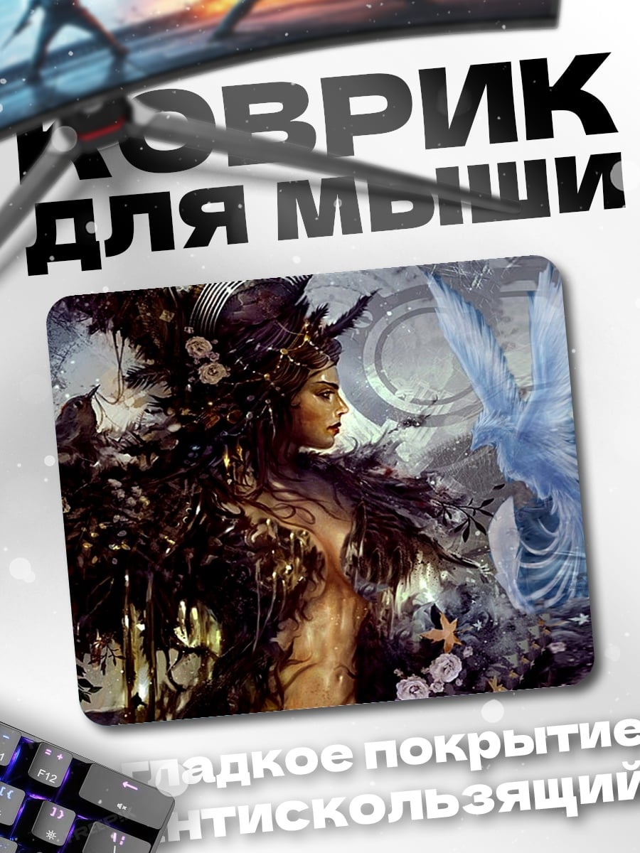 Коврик лесная богиня с птицей