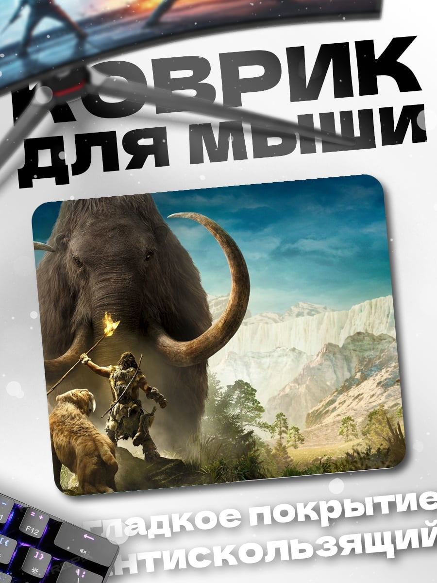 Коврик Мамонт и воин