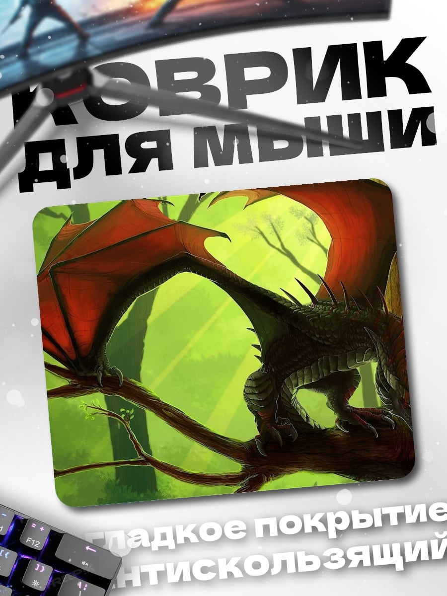 Коврик Дракон на ветке
