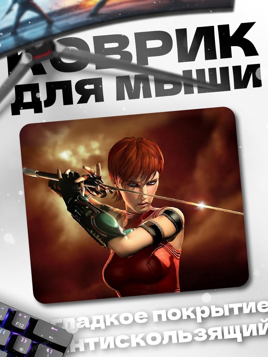 Коврик Девушка с катаной