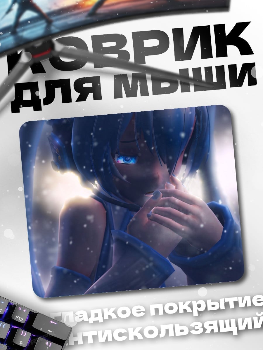 Коврик Аниме девушка в снегу
