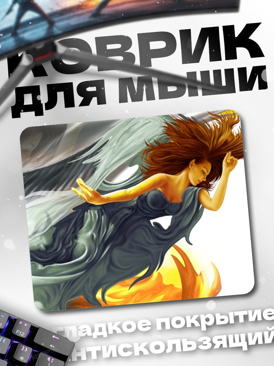 Коврик Ангел в потоке