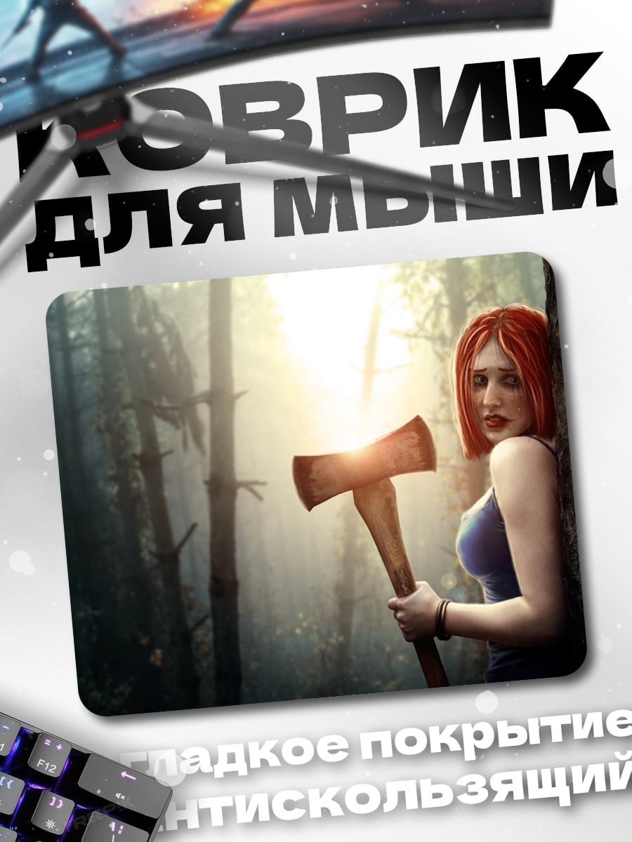 Коврик Девушка с топором