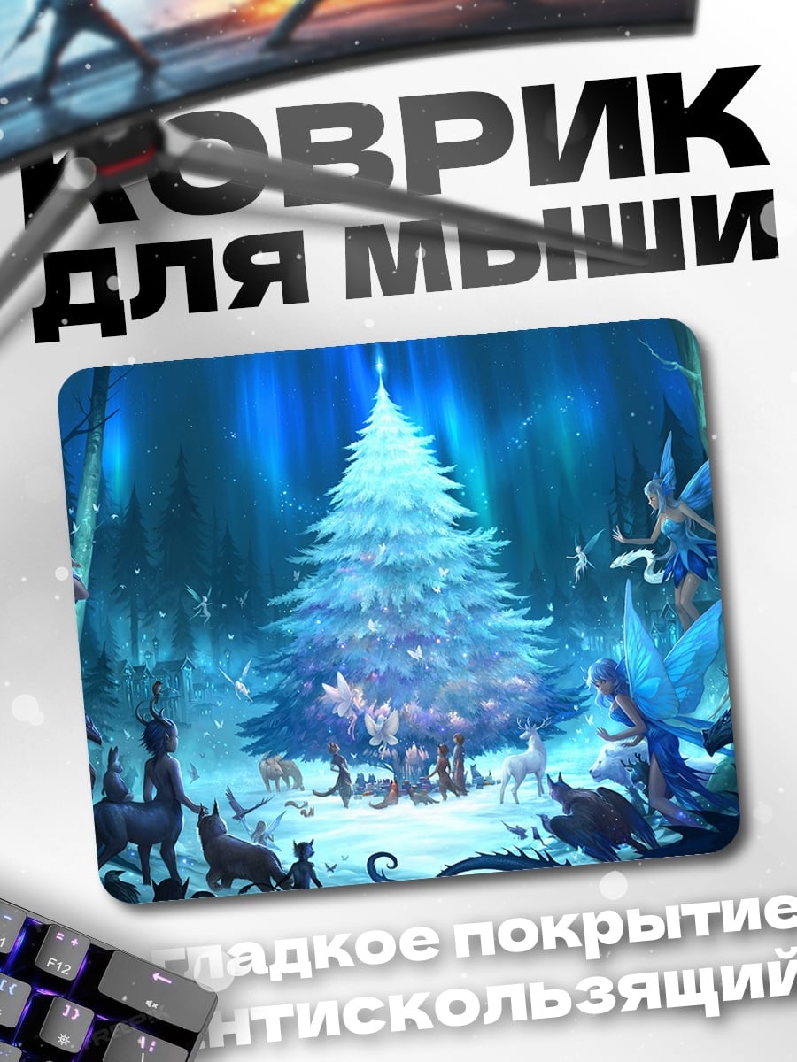 Коврик Лесная фея
