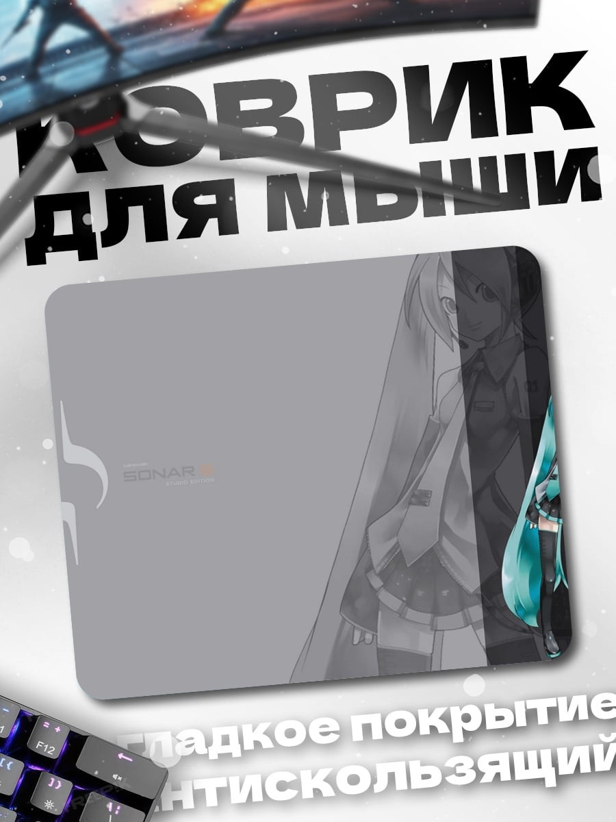 Коврик Мику Хацунэ