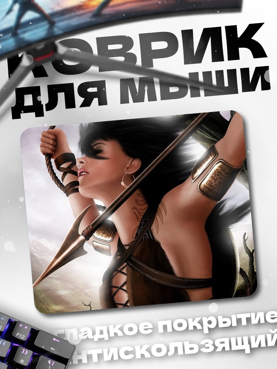 Коврик Воительница с копьем