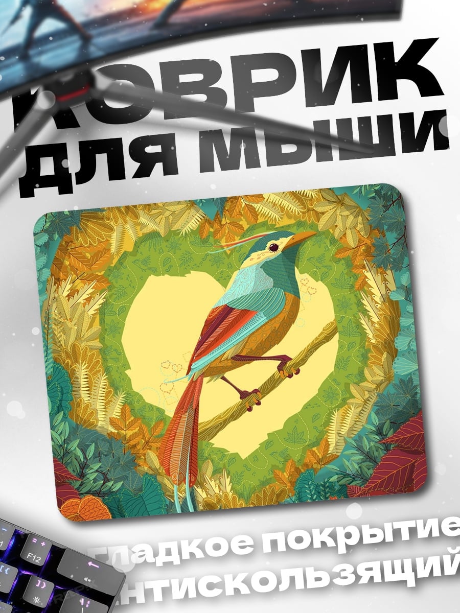 Коврик Птица в сердце из листьев