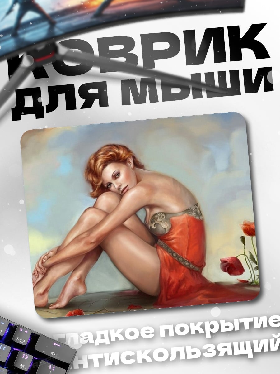 Коврик Девушка с маками