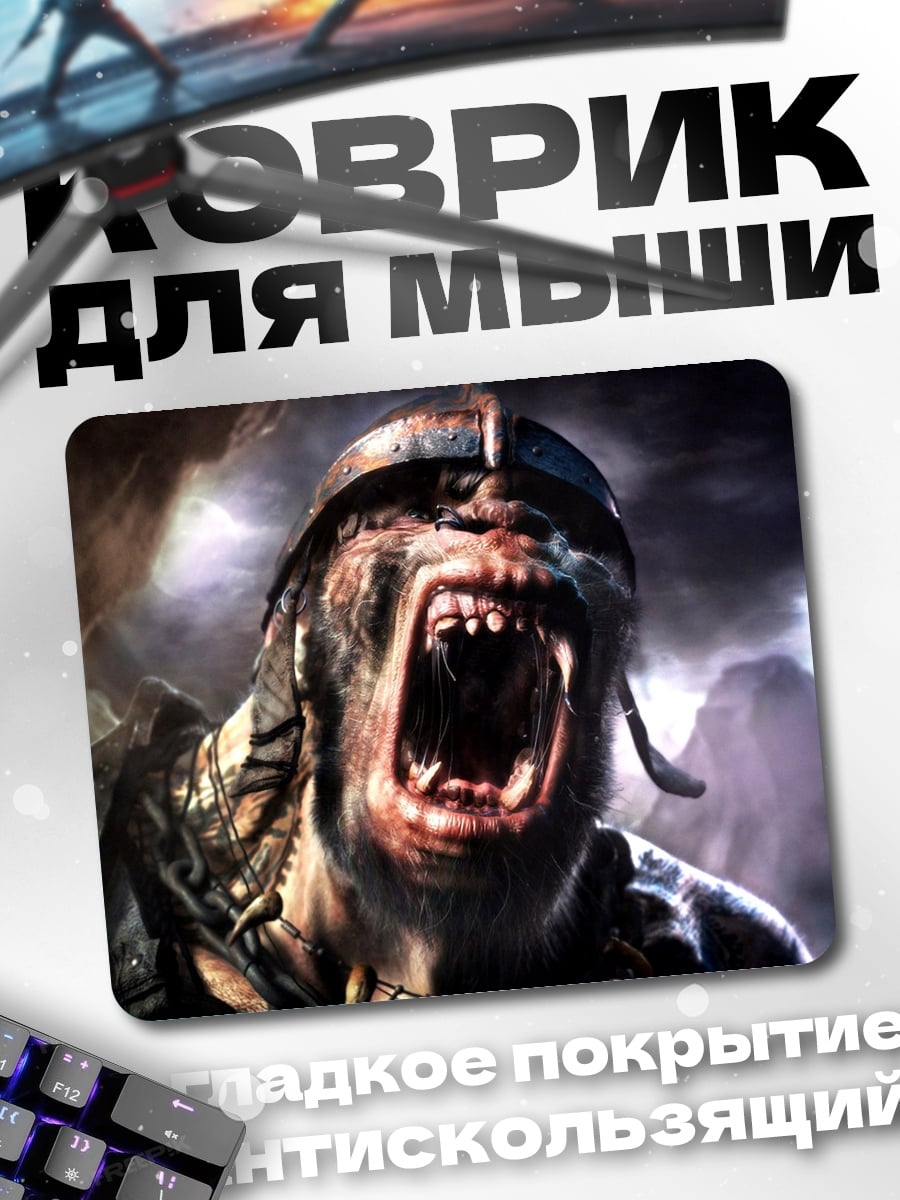 Коврик кричащий орк воин