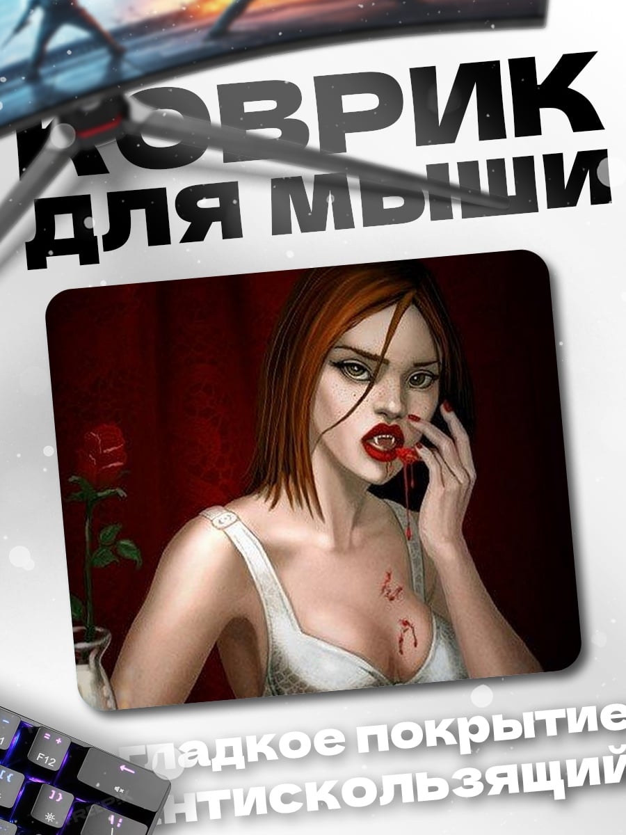 Коврик девушка с розой