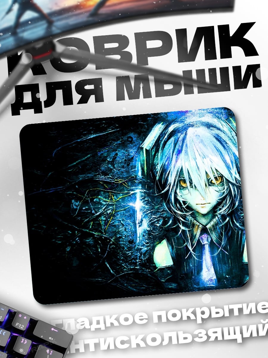 Коврик Аниме девушка в наушниках