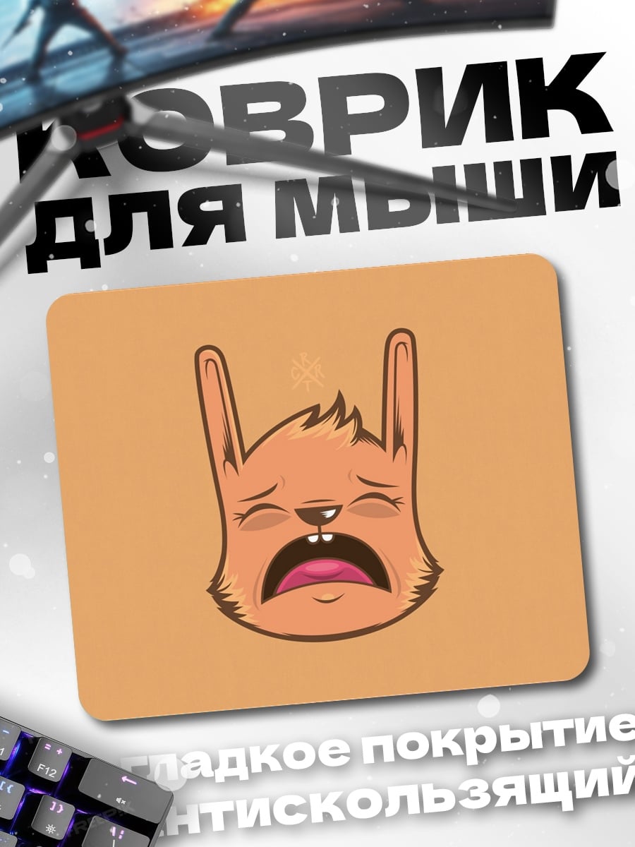 Коврик Плачущий кролик
