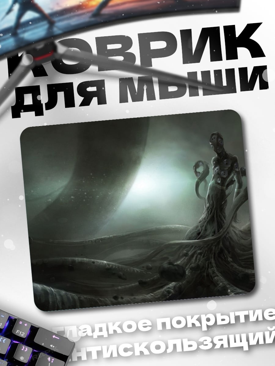 Коврик Мистическая богиня змей