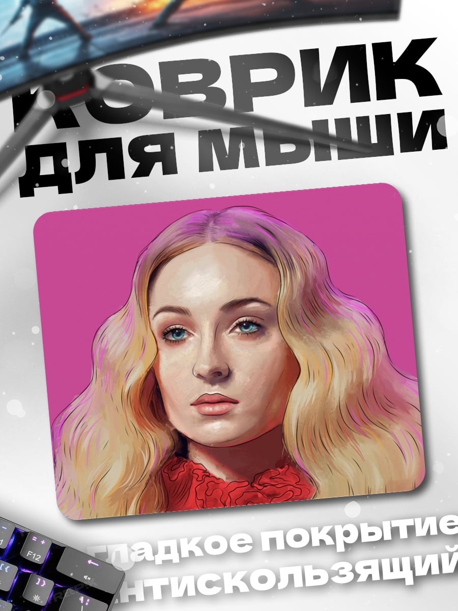 Коврик Девушка с розовыми волосами