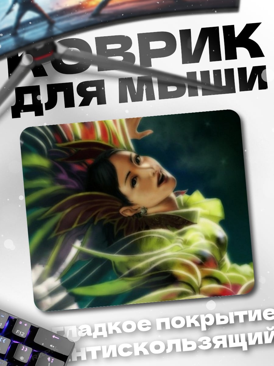Коврик Аниме девушка космос