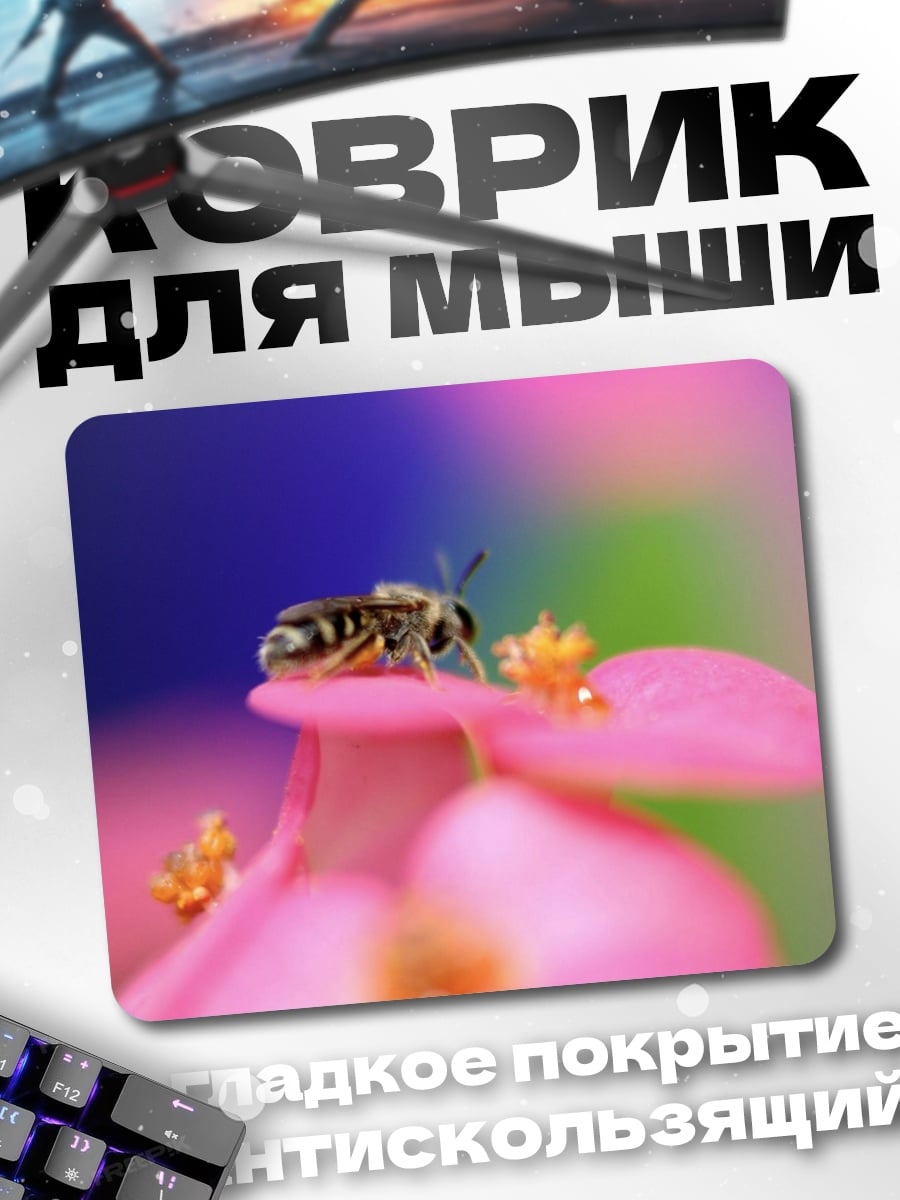 Коврик Пчела на цветке
