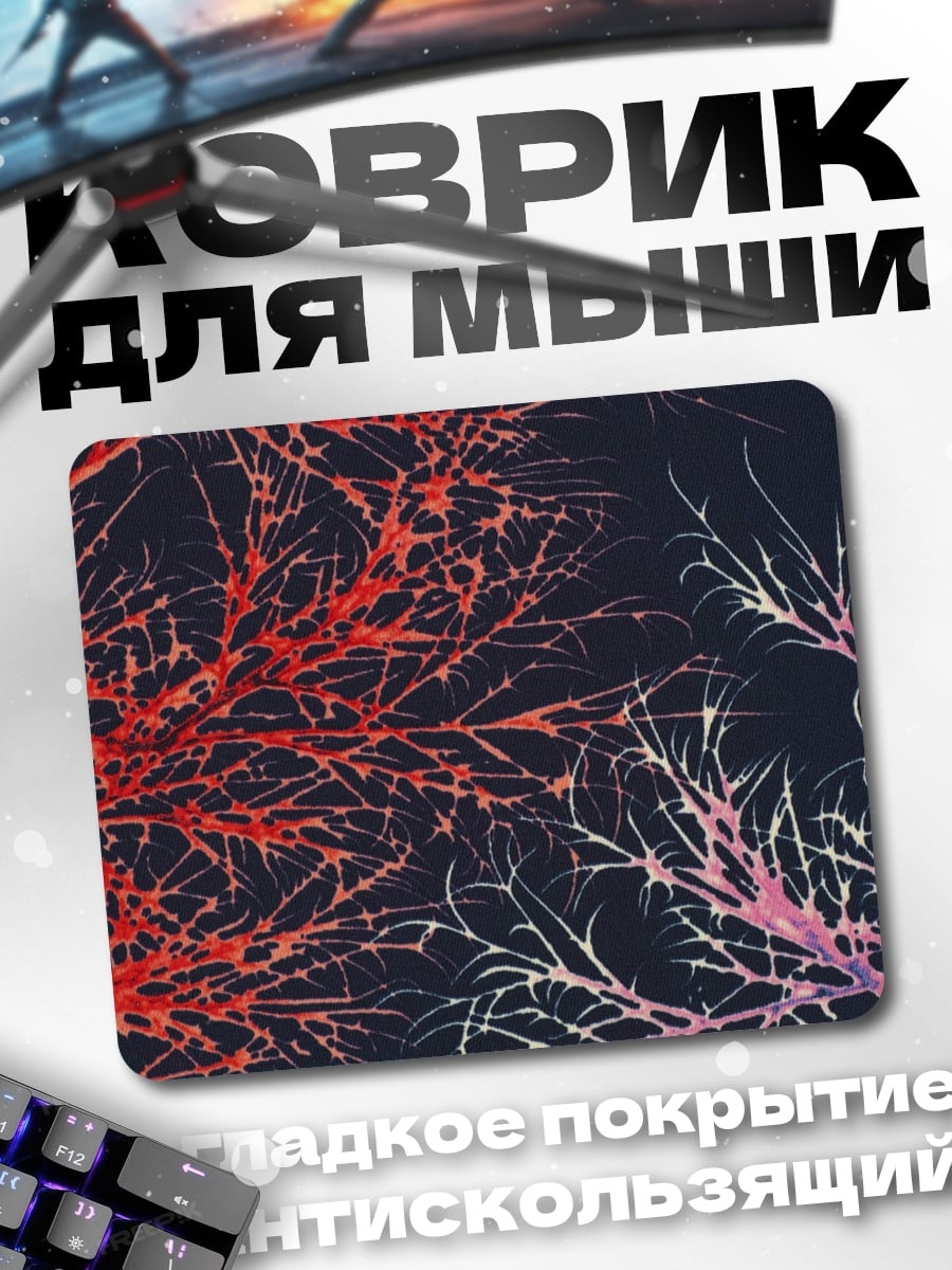 Коврик Красные ветви