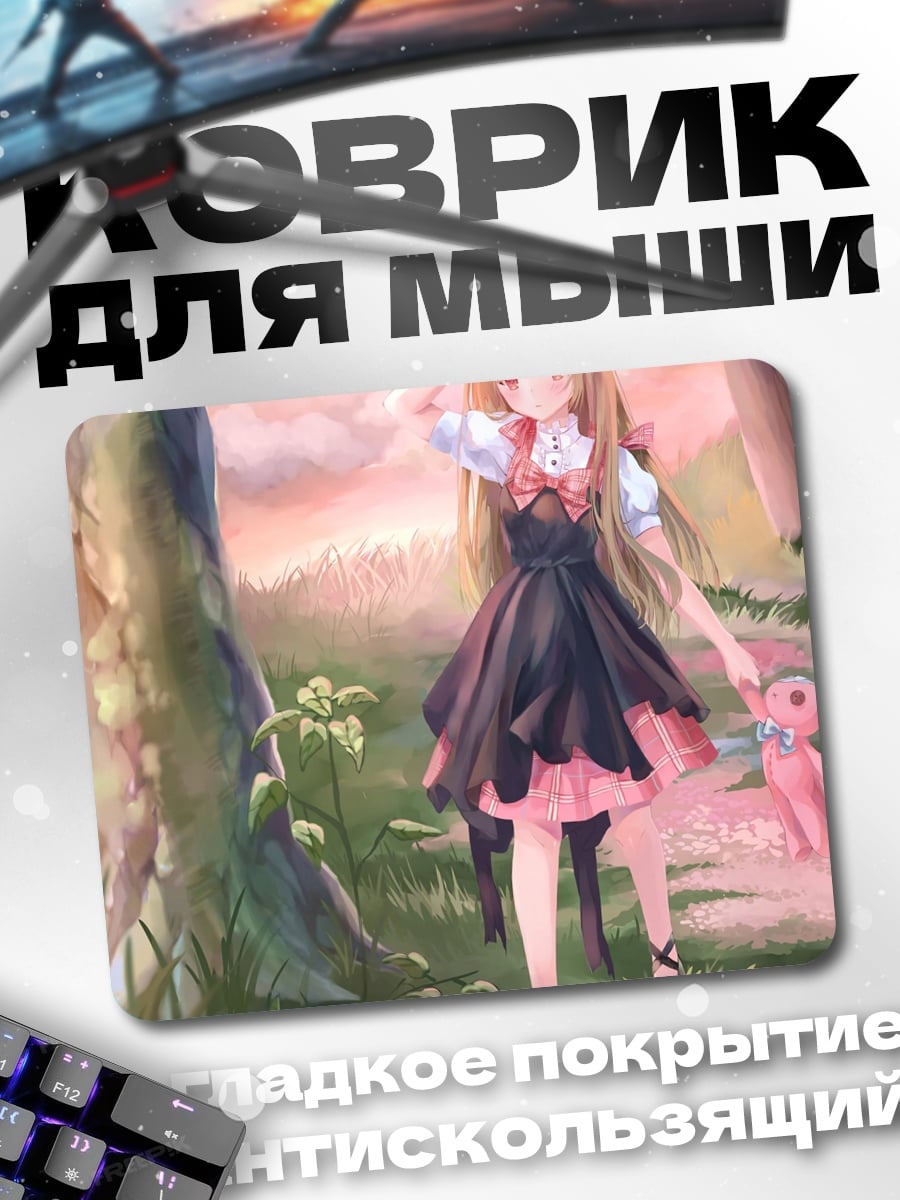 Коврик Аниме девушка весна
